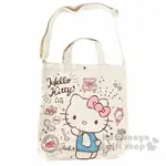 小禮堂 HELLO KITTY 帆布扣式直式側背袋《粉米.化妝品》手提袋.肩背袋