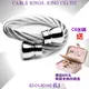 CHARRIOL夏利豪 Ring Celtic凱爾特人鋼索戒指-圓錐型飾頭銀鋼索L款 C6(02-01-00142)