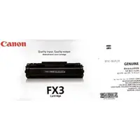 在飛比找蝦皮購物優惠-Canon FX3 原廠碳粉匣