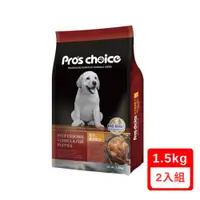 在飛比找ETMall東森購物網優惠-Pros Choice博士巧思OxC-beta TM專利活性