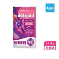 在飛比找momo購物網優惠-【Solid gold 素力高】羊羊得意-草飼羊+珍珠大麥+