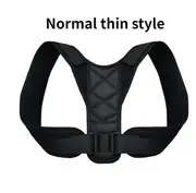 Adjustable Back Shoulder Posture Corrector Belt - Clavicle Spine Support for Reshape, Home, Office, Sport - Upper Back and Neck Brace Style 2 thin sty