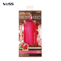 在飛比找momo購物網優惠-【VESS】蔓越莓籽油摺疊梳(護髮梳 隨身梳 小紅莓保濕)