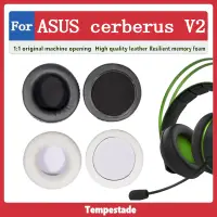 在飛比找蝦皮購物優惠-適用於 華碩 ASUS CERBERUS V2 耳機套 頭戴