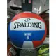 新莊新太陽 SPALDING 斯伯丁 SPBV5001 戶外 排球 紅白藍 5號 特330