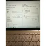 ASUS VIVOBOOK X420F