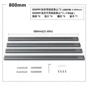 Trimming Machine Milling Groove Engraving Guide Rail Adjustable Guide Bracket