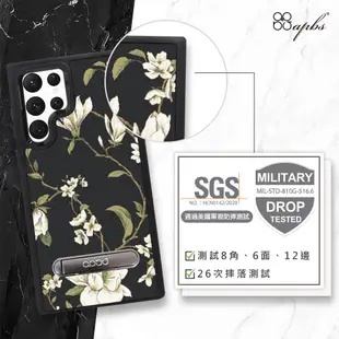 apbs Samsung S22 Ultra / S22+ / S22 專利軍規防摔立架手機殼-百合