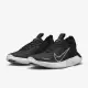 【NIKE 耐吉】慢跑鞋 運動鞋 NIKE FREE RN FK NEXT NATURE 男鞋 黑(FB1276002)