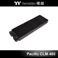 在飛比找蝦皮商城優惠-曜越 Pacific CLM 480 水冷 銅冷排 CL-W