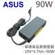 ASUS 華碩 高品質 90W 變壓器 N80VN-A1,N80VN-B141EW05,N80VN-C1,N80VN-F8VA,N80VN-GP011C