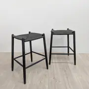 Rattan Stackable Bar Stool - Black - Set of 2