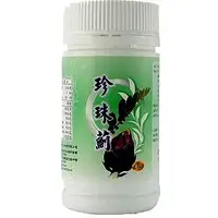 在飛比找蝦皮購物優惠-苦行生技  珍珠薊.