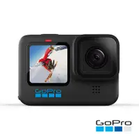 在飛比找樂天市場購物網優惠-【GoPro】HERO10 BLACK 全方位運動攝影機
