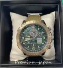 CITIZEN PROMASTER Eco-Drive radio-controlled watch SKY series JY8074-11X