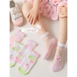 夏季兒童透明水晶玻璃絲襪子女童短筒棉網眼公主船襪薄款寶寶花邊