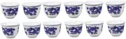 Ciieeo 3sets 4pcs Porcelain Tea Cups Traditional Chinese Drinking Cups Portable Small Tea Holder and Special Occasions 4pcs*3