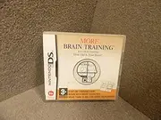 Nintendo DS™ More Brain Training Game