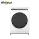 Whirlpool惠而浦 WWEB10701BW 10.5公斤EssentialClean變頻滾筒洗衣機