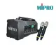 亞洲樂器 MIPRO MA-100D/ACT-58H*2 5.8G雙頻迷你無線 喊話器