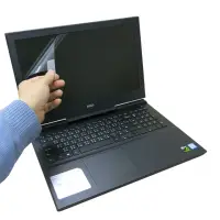 在飛比找momo購物網優惠-【Ezstick】DELL Inspiron 15 Gami