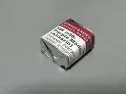 Purple Madder Alizarin Winsor & Newton Vintage Watercolor Discontinued Half Pan