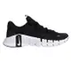 NIKE FREE METCON 5 男訓練鞋(免運 訓練 路跑 慢跑 反光「DV3949-001」≡排汗專家≡