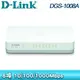 D-Link 友訊 DGS-1008A 8埠10/100/1000Mbps EEE節能桌上型網路交換器