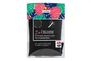 LeTan 2 In 1 Mitt & Back Applicator