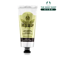 在飛比找momo購物網優惠-【THE BODY SHOP 美體小舖】大麻籽密集修護護手霜