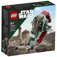 在飛比找蝦皮商城優惠-LEGO樂高 LT75344 Boba Fett's Sta