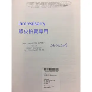 【Rimowa】Original Check-In L 30吋旅行箱(銀) 歐洲平行輸入！