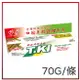 T.KI 鐵齒蜂膠牙膏 70g/條