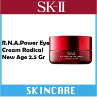 在飛比找蝦皮購物優惠-Sk-ii R.N.A.Power 眼霜激進新時代 2.5 