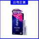 【Durex 杜蕾斯】★Play O 女性情趣提升凝露(10ml /1入)