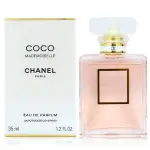 【CHANEL 香奈兒】COCO MADEMOISELLE 摩登COCO香水-淡香精 35ML(平行輸入)