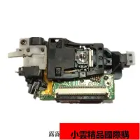 在飛比找露天拍賣優惠-【小可國際購】PS3先鋒BDP-3120 BDP-160專用