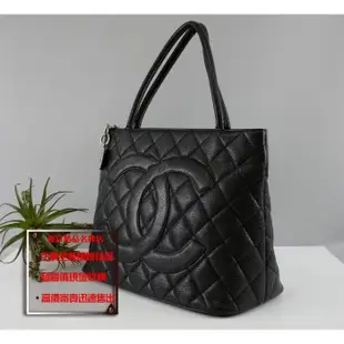 優買二手精品名牌店 Chanel 1804 GST 黑色荔枝皮 銀幣包肩背包手提包托特包購物包 激新