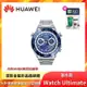 華為 HUAWEI HUAWEI WATCH Ultimate 潛水款 縱橫銀 戶外運動健康智能工藝腕錶 48mm