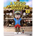 MIGHTY JAXX A WOOD AWAKENING DONKEY BFF EDITION 小木偶 皮諾丘