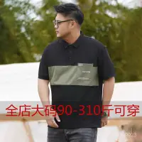 在飛比找蝦皮商城精選優惠-全場免運📣已售賣68900件質量很好..... 8DCS