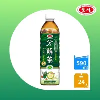 在飛比找蝦皮購物優惠-愛之味分解茶600ml 1000ml