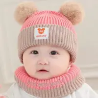 在飛比找蝦皮購物優惠-嬰兒帽子  兒童帽 寶寶帽 立體耳朵 針織帽 毛球帽 嬰兒帽