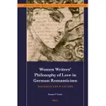 WOMEN WRITERS’ PHILOSOPHY OF LOVE IN GERMAN ROMANTICISM: DIALOGICAL LIFE IN LETTERS
