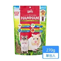 在飛比找PChome24h購物優惠-【HIKARI 高夠力】倉鼠飼料 270g/包