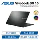 [欣亞] ASUS Vivobook GO 15 OLED E1504FA-0081K7520U 混成黑 華碩OLED輕薄高效戰鬥筆電/R5-7520U/16GB DDR5/512G PCIe/15.6吋 FHD OLED/W11【整新福利品】