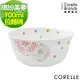 任-【美國康寧CORELLE】繽紛美夢900ml拉麵碗