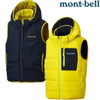 在飛比找樂天市場購物網優惠-Mont-Bell Thermaland Hooded Ve