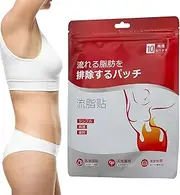 Burning Fat Patch, Fat Loss Patch | Slimming Patch for Belly Fat Loss, Pack of 10 Burning Fat Patches for Shaping Waist, Abdomen &