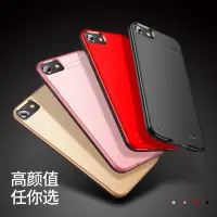 在飛比找蝦皮購物優惠-蘋果背夾充電寶適用於蘋果x一體充式iphone11專用電池8